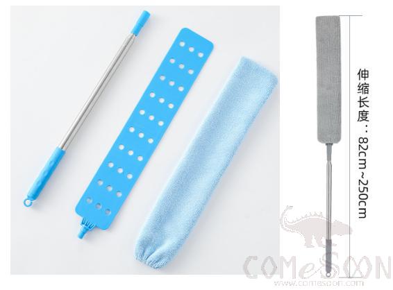 Bed Bottom Brush - Grey - 82 / 250cm