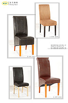 Furniture Dining Chair
