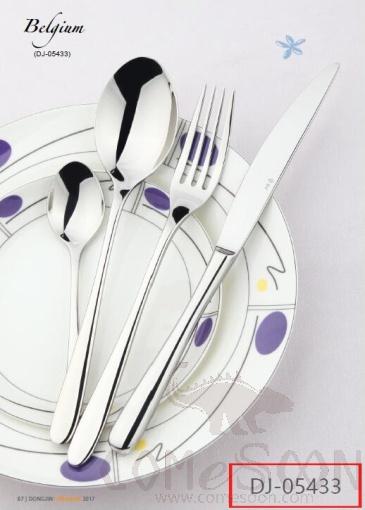 Soup Spoon, SUS 304, L178.5mm