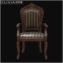 Restaurant Sofa