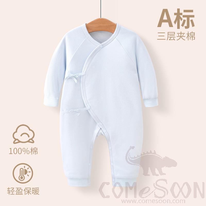 Autumn-Winter Baby Onesie, Bule, L56*W26cm