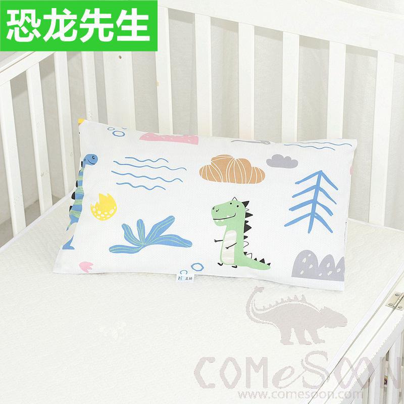 Baby Pillow Cover, Cotton, 30*50 cm