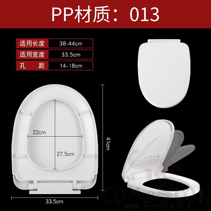 Toilet Seat Cover, PP, with Slow-Close