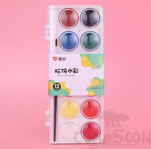 Solid Watercolor Paint Set-12 Colors