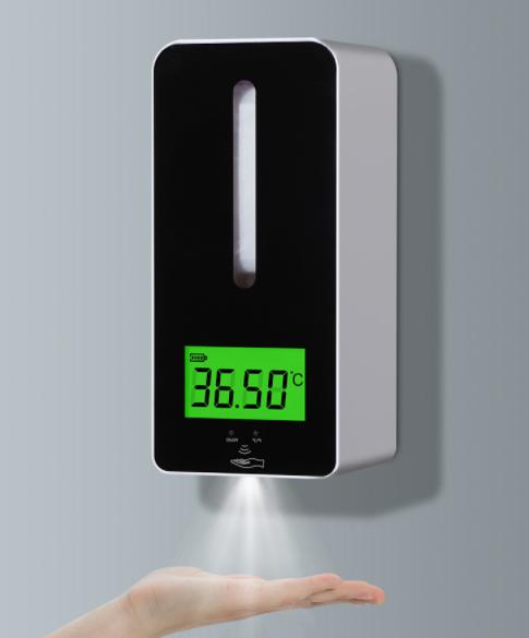 Infrared Soap Dispenser-Foam Type - ABS