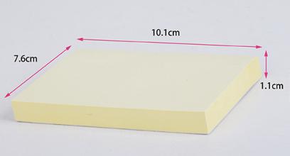 Post-It Notes-76*101mm