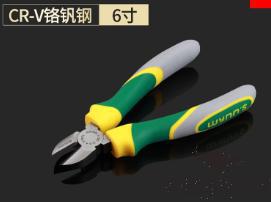 Diagonal Pliers 6", Cr-v Chrome Vanadium Steel+ PP & Tpr Handle