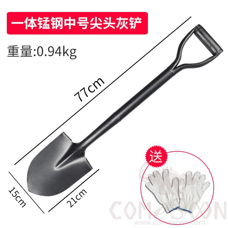 Carbon Steel Spade Tip Spade, L77*W15cm