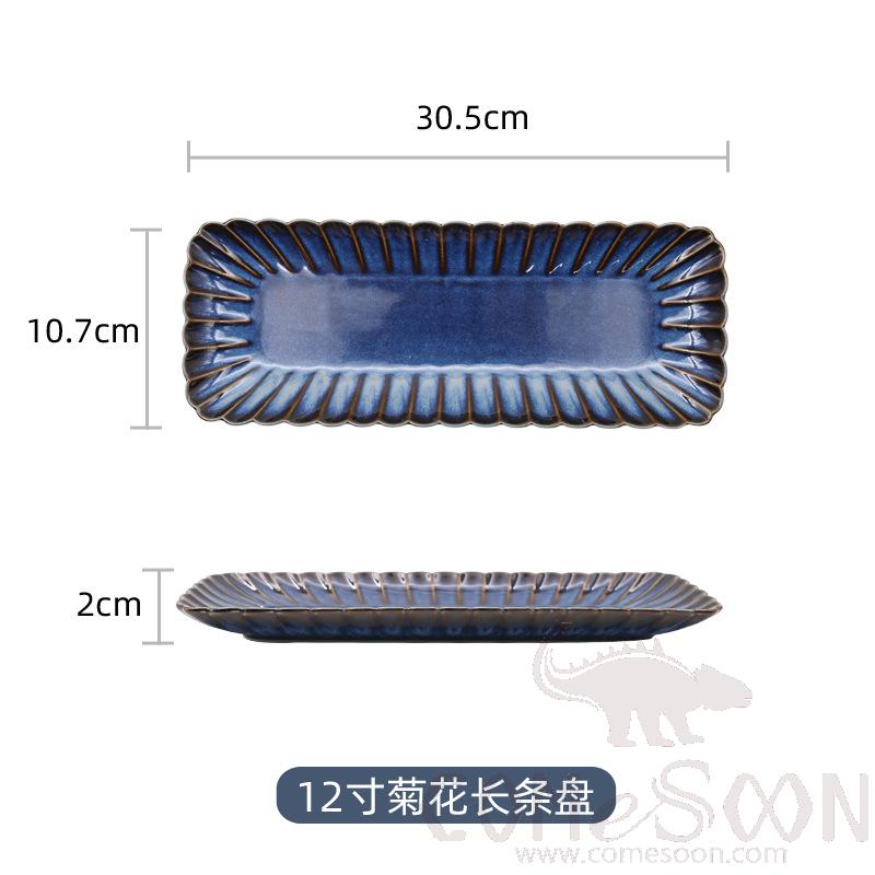 Chrysanthemum Plate, Blue, 12" product image