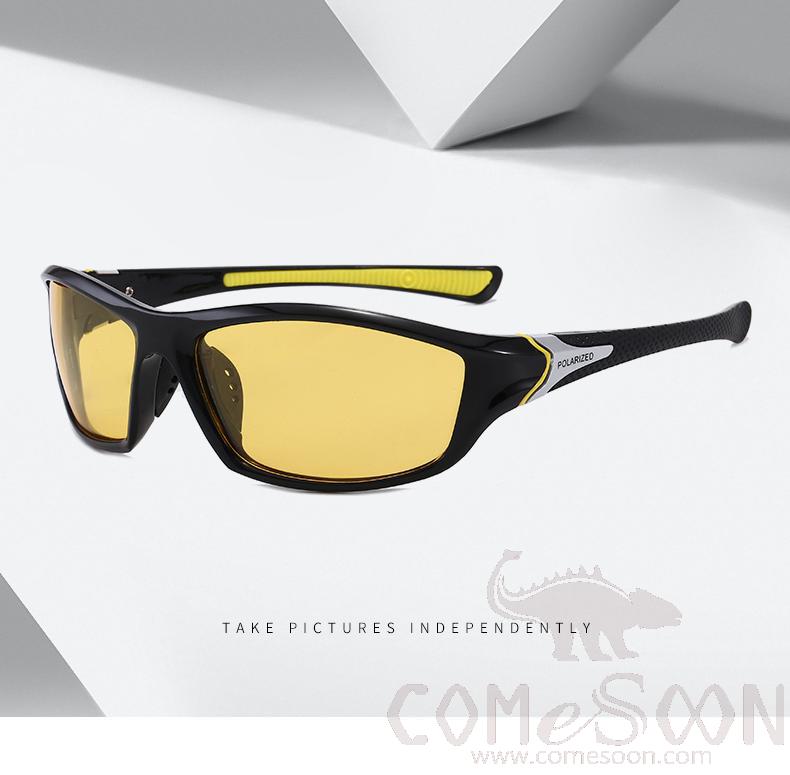 Sunglasses (for Men) product image