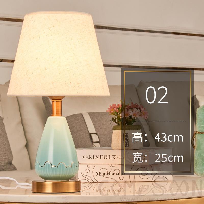 Table Lamp-D25*H42cm-Button Switch