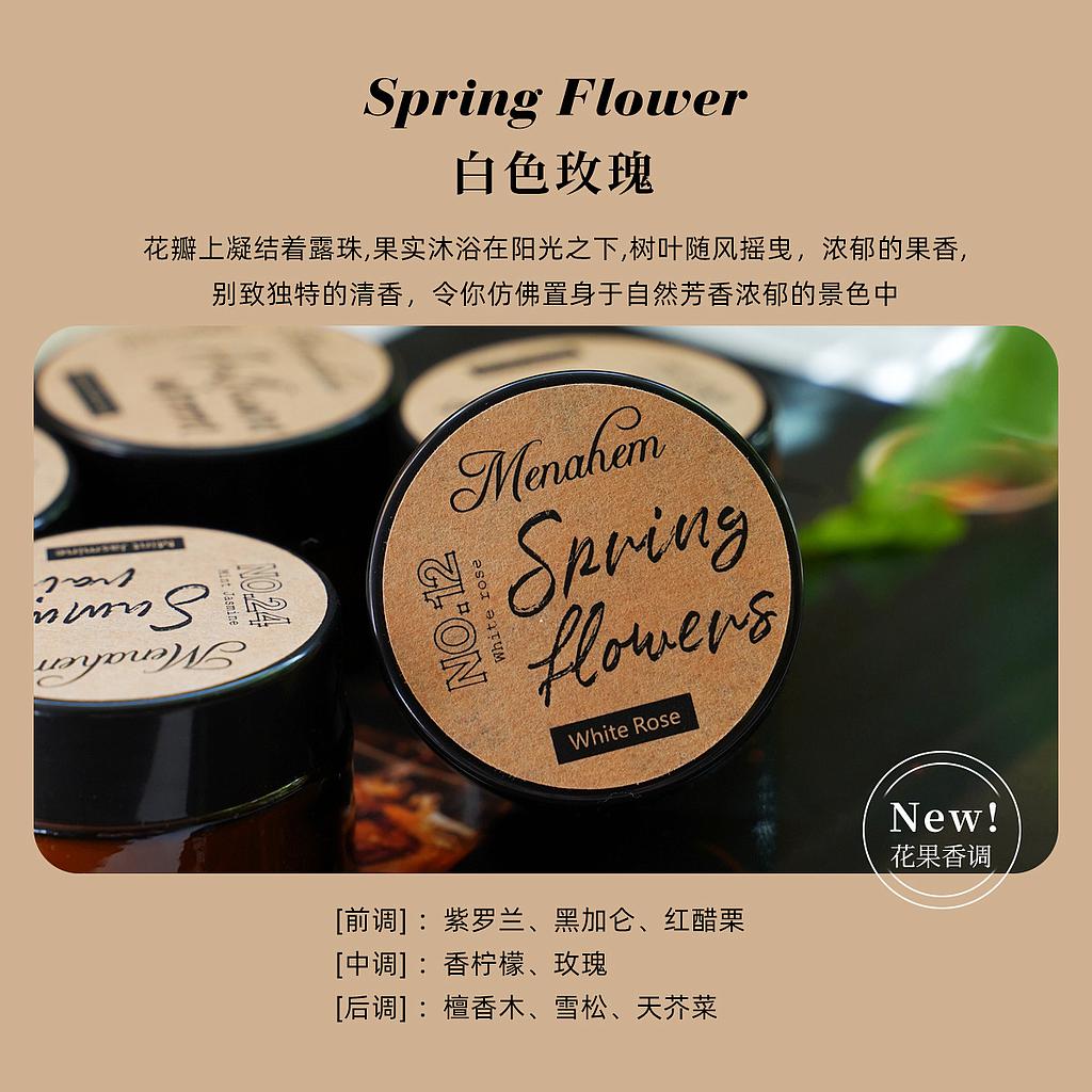 Mini Scented Candle with Glass Jar , Φ4.4*3.2cm, Spring Flower