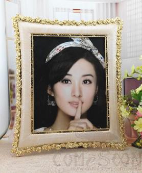 Photo Frame