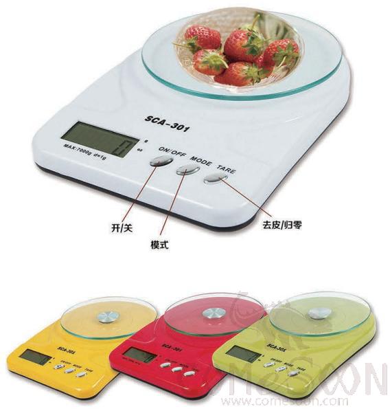 Kitchen Scale, 5000g/1g