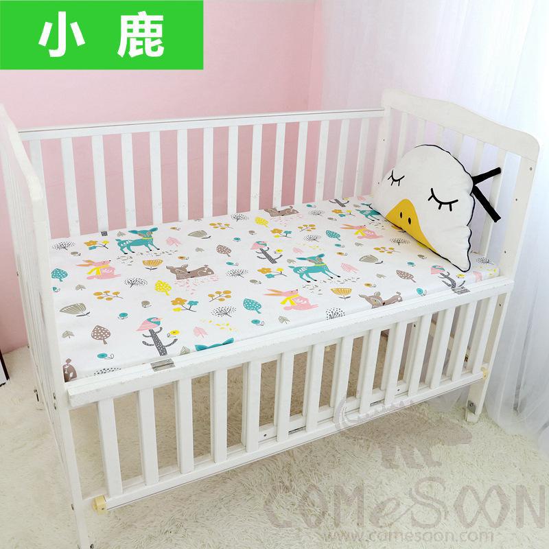 Baby Mattress Cover, Cotton, 130*70 cm