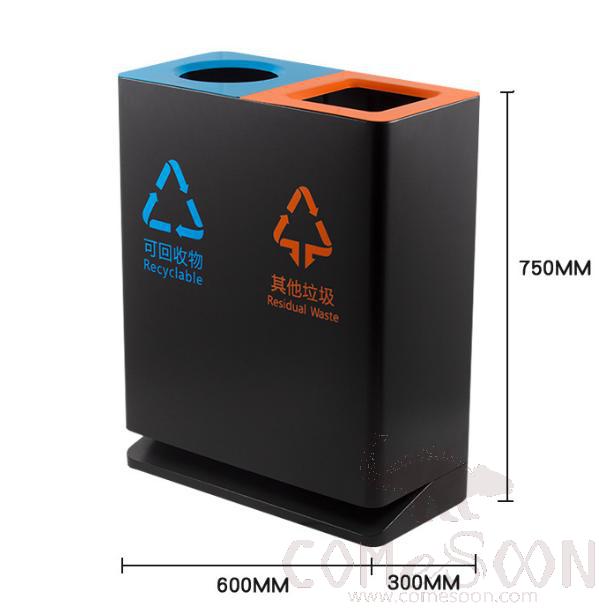 Sorting Trash Can, Iron Paint, 600*300*750mm, Dustbins