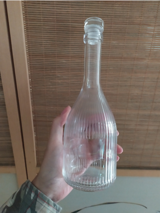Glass Wine Bottle, with Glass Cover, 360ML