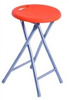 Folding Stool