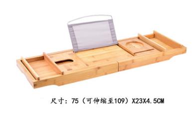 Adjustable Bathtub Caddy-Bamboo, 75(109)X23x4.5cm product image