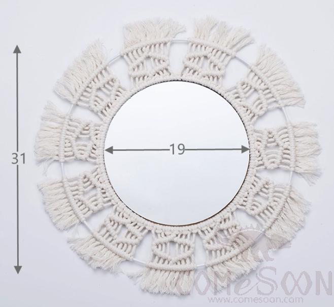 Wall Mirror /  Decorative Mirror