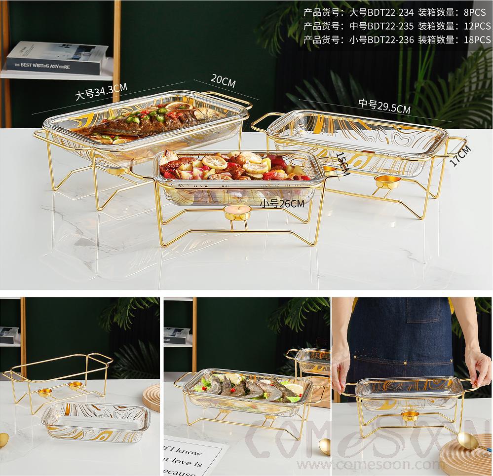 Glass Baking Tray