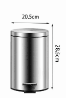 5L Foot-Operated Trash Can, Φ20.5*28.5cm, Dustbins product image