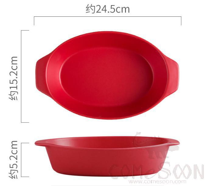 Ovak Dish Baking 9.5 inch product image