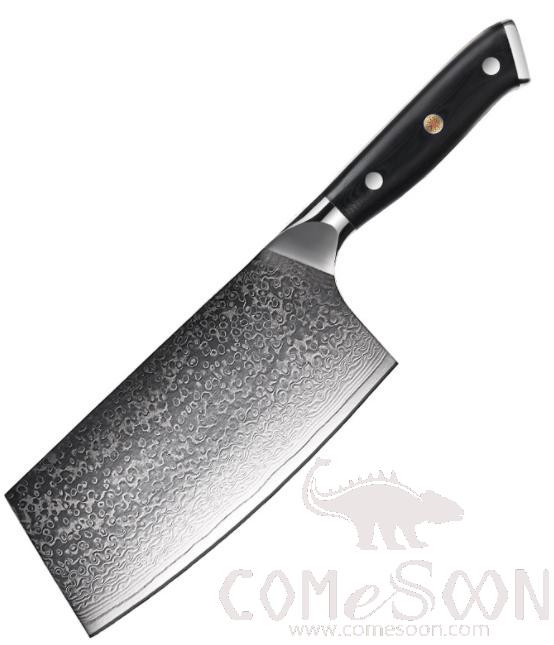 Wn48 Damascus Series Kitchen Knife 7 inch
