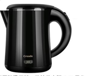 0.7L Electric Kettles with Double Layer Suit, Stainless Steel+ ABS Engineering Plastics