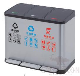 3*15lclassified Dustbin, Ss201+ Plastic, L600 * W385 * H490mm