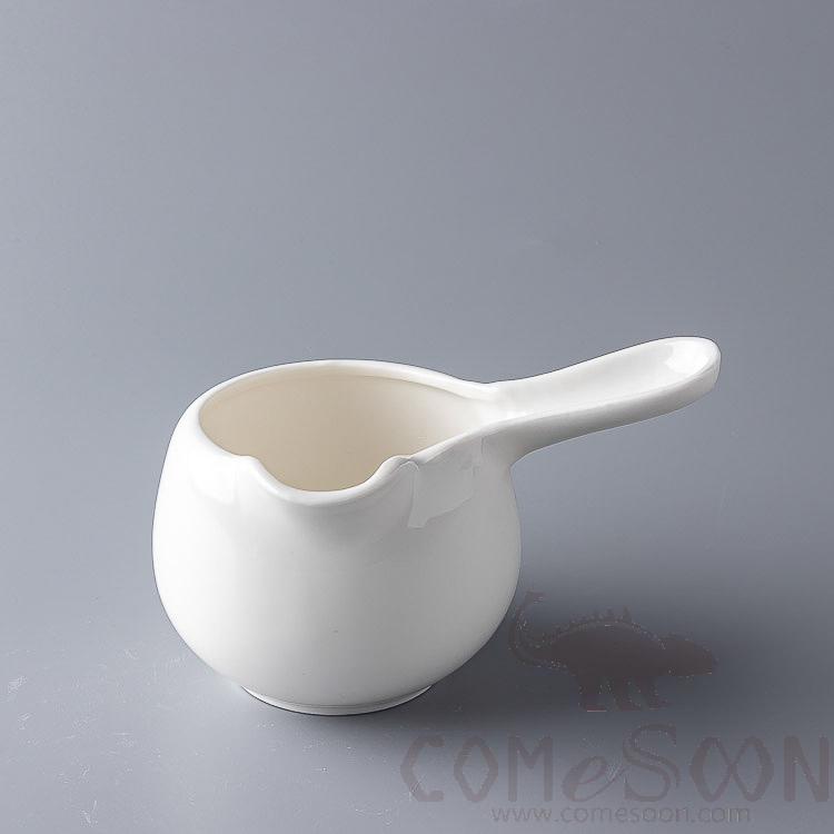 Large Milk Jug