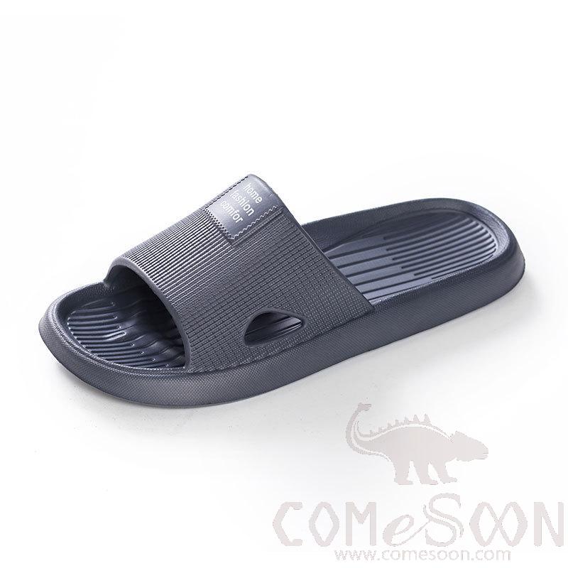Slipper, EVA, Male Grey