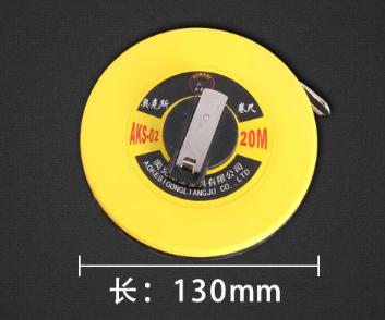 PVC Fiber Ruler 20m, ABS