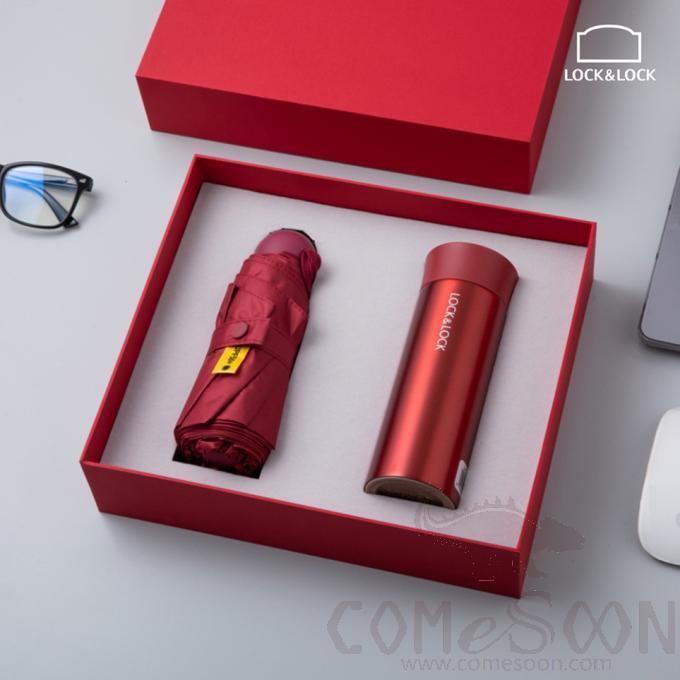 2-Piece Set of Lock&lock Umbrellas