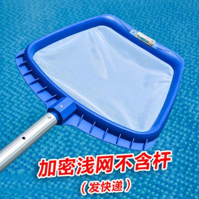 Skimmer Net, Encrypted Shallow Net