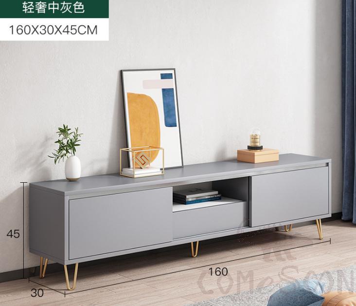 Light Luxury Tv Cabinet-160*30*45cm