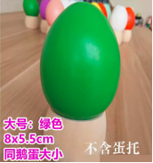 Solid Wooden Egg, Green, 8*5.5cm