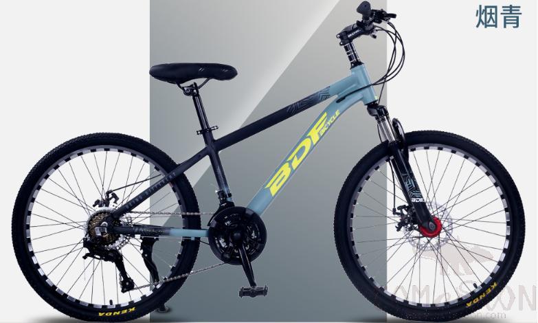 26"aluminium Bicycle, Cyan