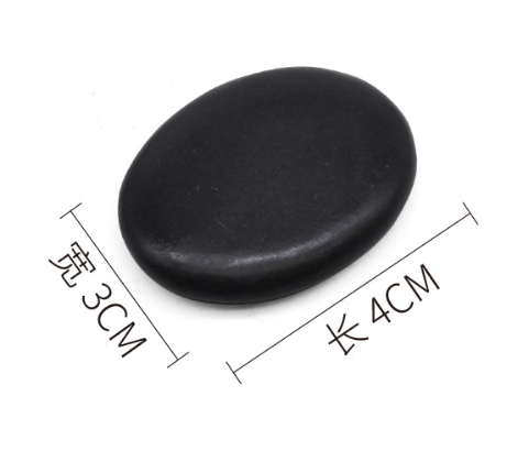 Lava Hot Stone, 3*4cm