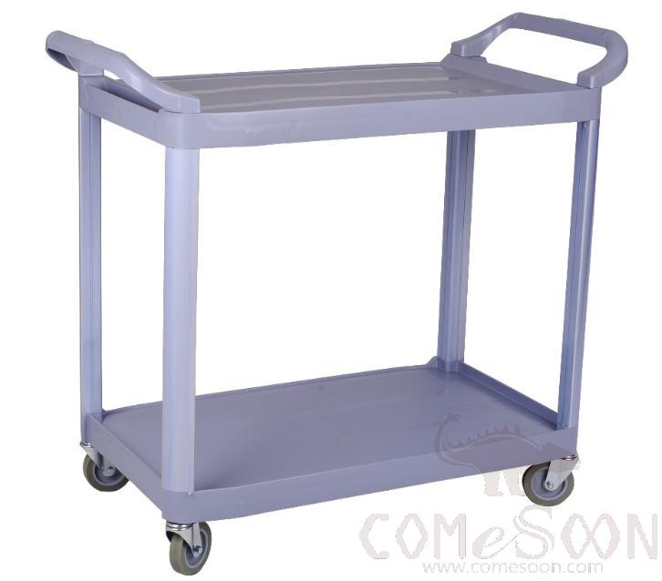 Square Tube Two-Layer Dining Car, Ash
L102*W50*H96cm
