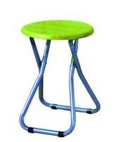 Folding Stool