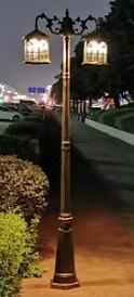High-Pole Lamp2.2m