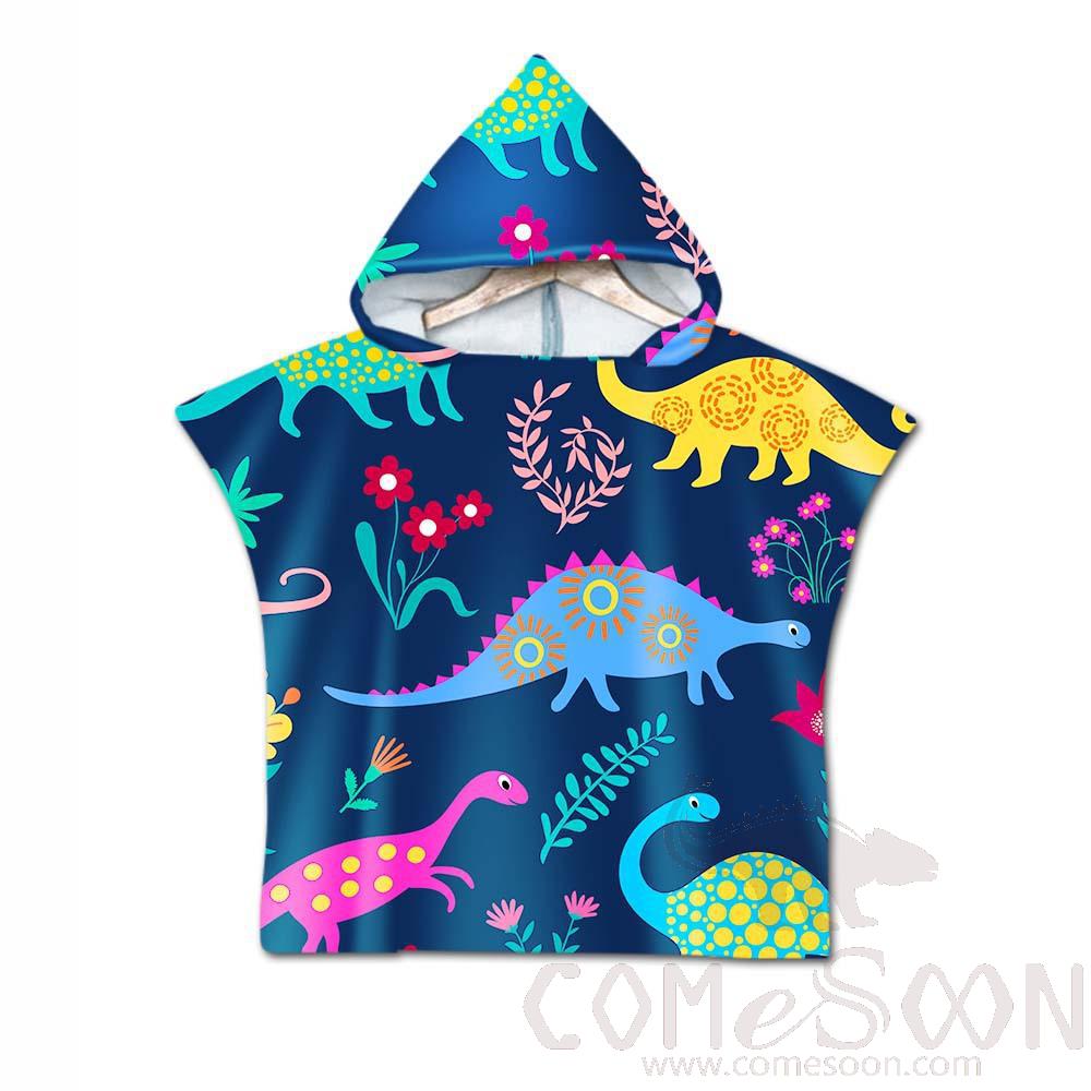 Kid's Cape Beach Towel, Microfiber, 60*80cm