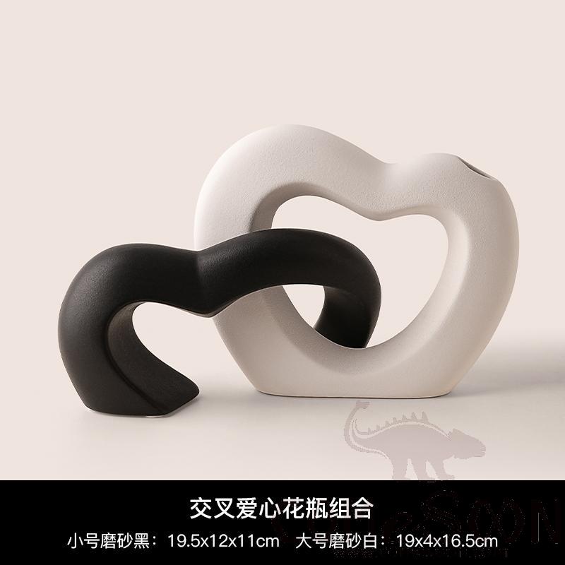 Love Cross Tube Flower Vase Set (Big White, Small Black)