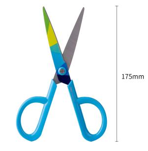 Scissors-175*72mm