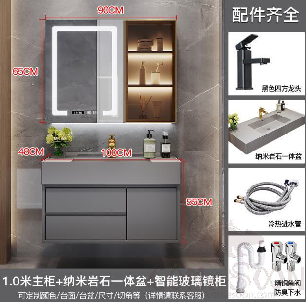 Simple Bathroom Cabinet with Mirror-100*48*55cm Mirror Function: Storage Function, Led Light, Time and Temperature Display, One-Key Defogging product image