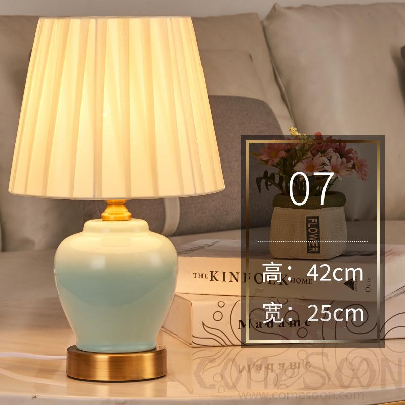 Table Lamp-D25*H42cm-Button Switch