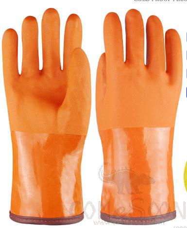 Coldroom, Aquatic Gloves