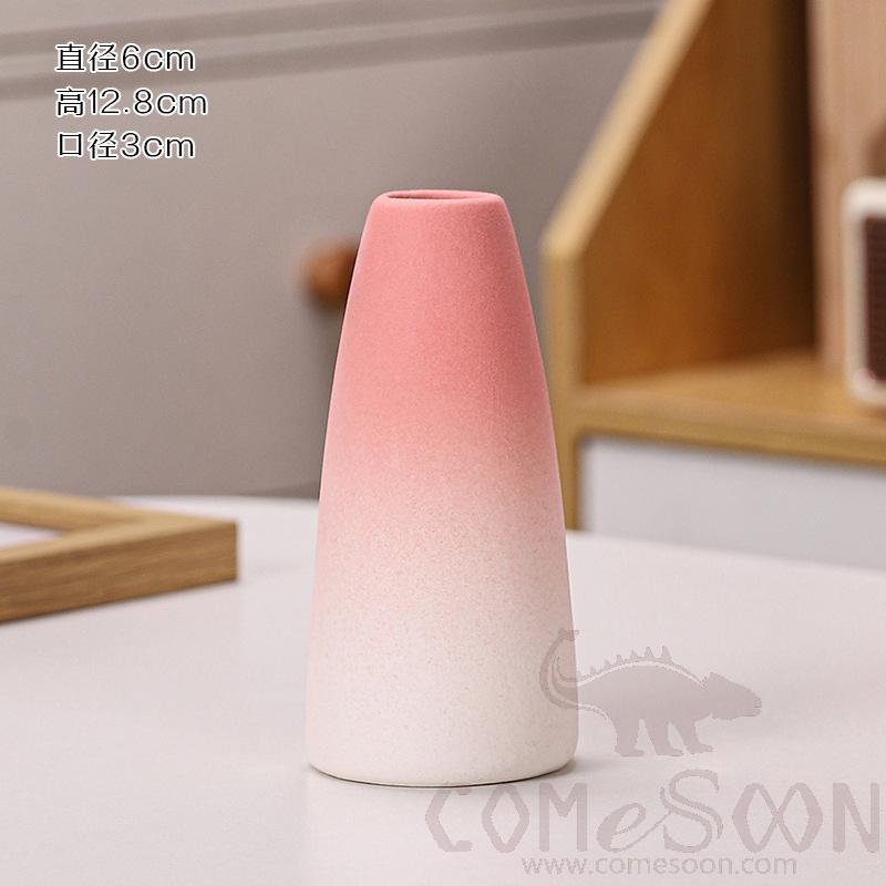 Vase, Ceramics, Pink, Φ6*H12.8cm