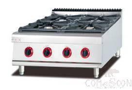 Ag900-Series  4-Burner Gas Range